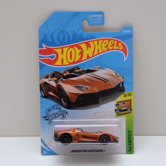 Hot Wheels Lamborghini Aventador J STH Super Treasure Hunt | Shopee Malaysia