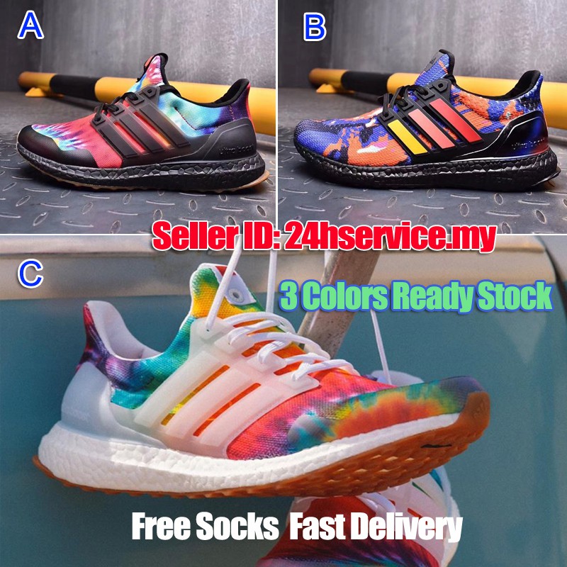 woodstock adidas shoes