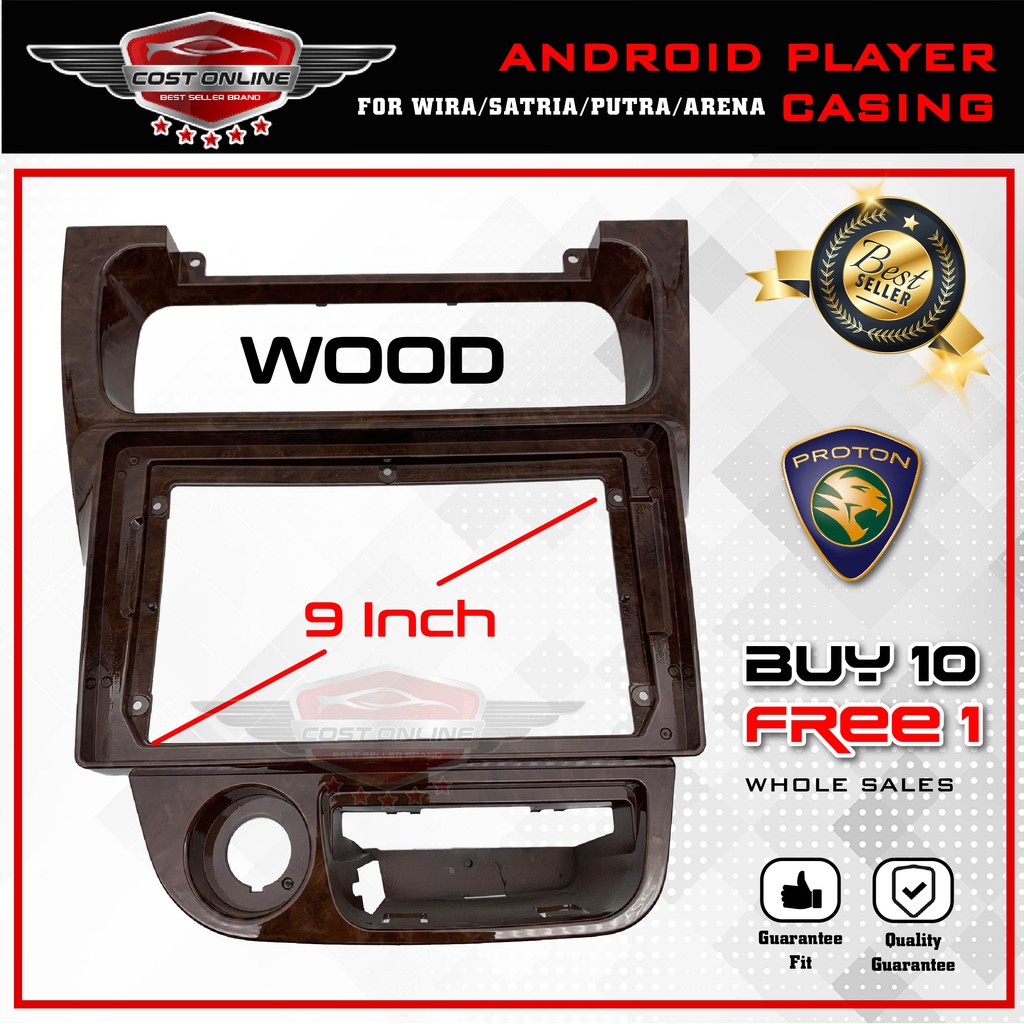 9" Android Player Casing (BLACK/CARBON/WOOD) For Proton Wira/Satria/Putra/Arena [Ready Stock!]