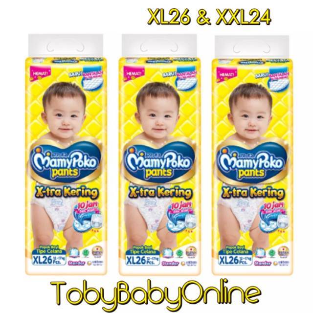 mamy poko standard xl