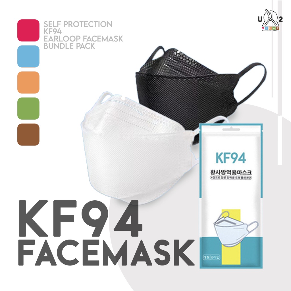 KF94 Mask KF94 Mask Korea 4 ply mask Shopee Malaysia