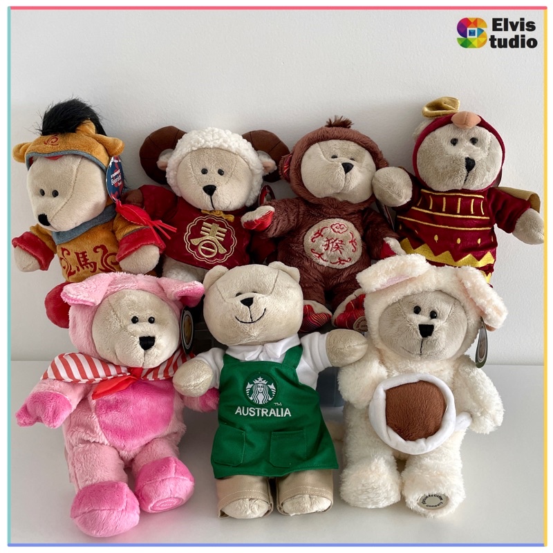 Starbucks Bearista Zodiac Bears Gift Collection Plush Australia( Used