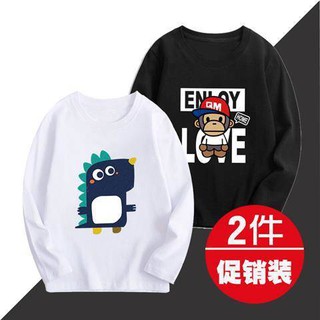 Readystock Boys Tee Long Sleeve Tshirt T Shirt Lengan Panjang Boys 2020 Pakaian Lelaki 12 Trend Kanak Kanak Besar 7 Lemak Lelaki 15 Tahun Zhongda Musim Panas Longgar Boy 8 Musim Luruh 6 Shopee Malaysia - tjp t shirt roblox