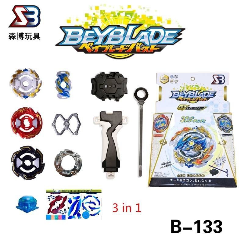 ace dragon beyblade