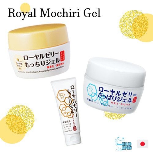 OZIO 2 in 1 Royal Jelly Mochiri Gel 75g Shopee Malaysia