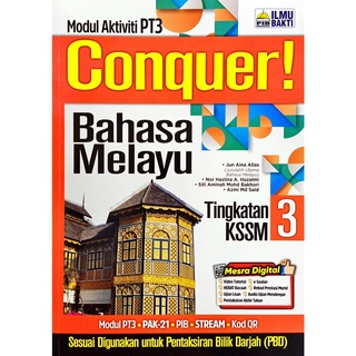 Buku Latihan  Modul Aktiviti Conquer! Tingkatan 1 / 2 / 3 Edisi 2022