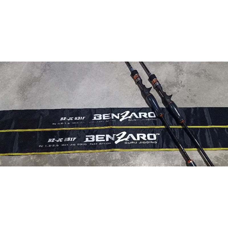 gawas benzaro rod