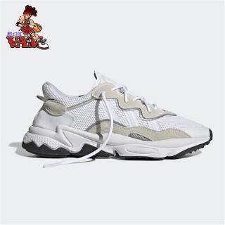 adidas ee7012