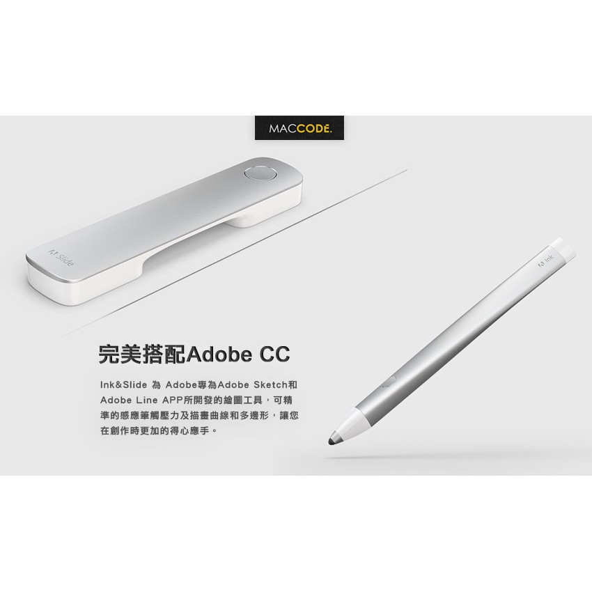 Adobe Ink Slide Aluminum Pressure Sensor Stylus Digital Measuring Ruler Shopee Malaysia