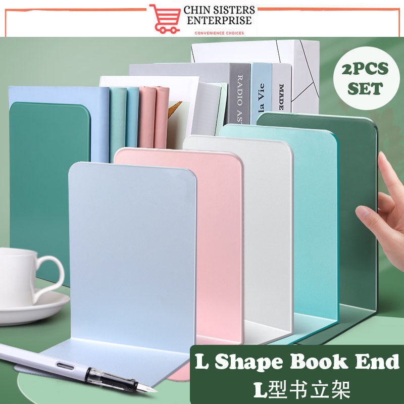 2PCS/Set Heavy Duty Metal L Shape Bookends Stand Book Holder Book Shelf Rak Buku Bentuk L School Stationery Office