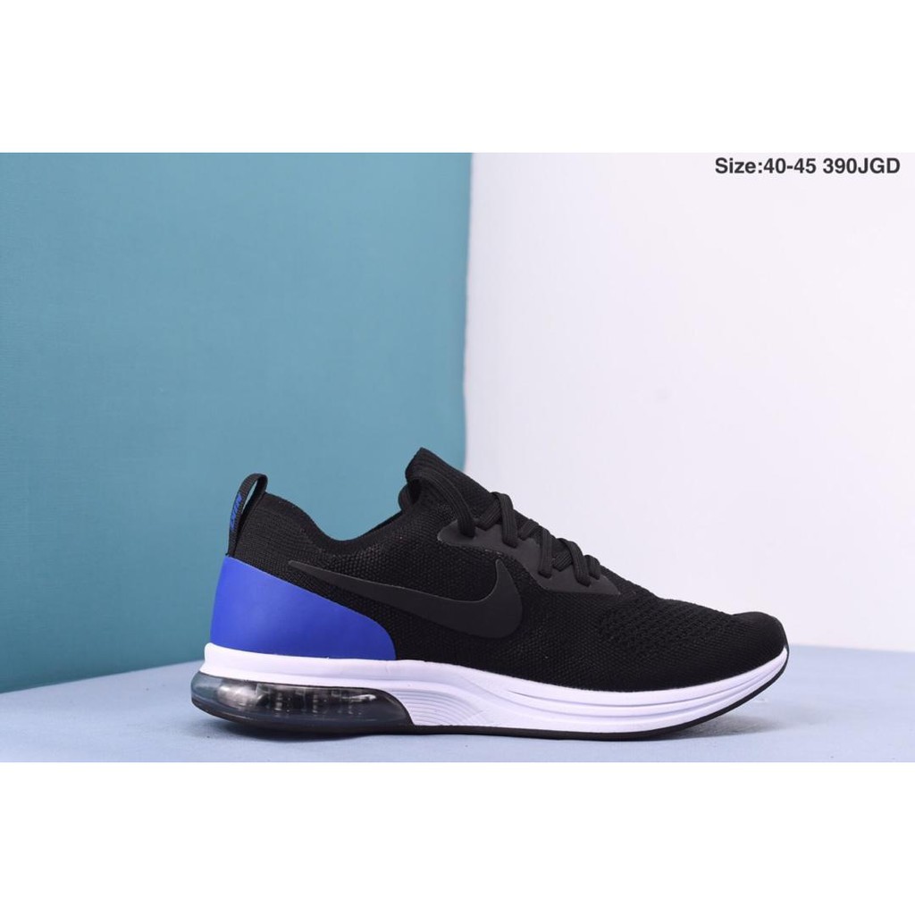 Nike Air Max Epic React Flyknit Yin and Yang 9 generation Nike Air Max Epic React Flyknit Yin and Yang 9 generation