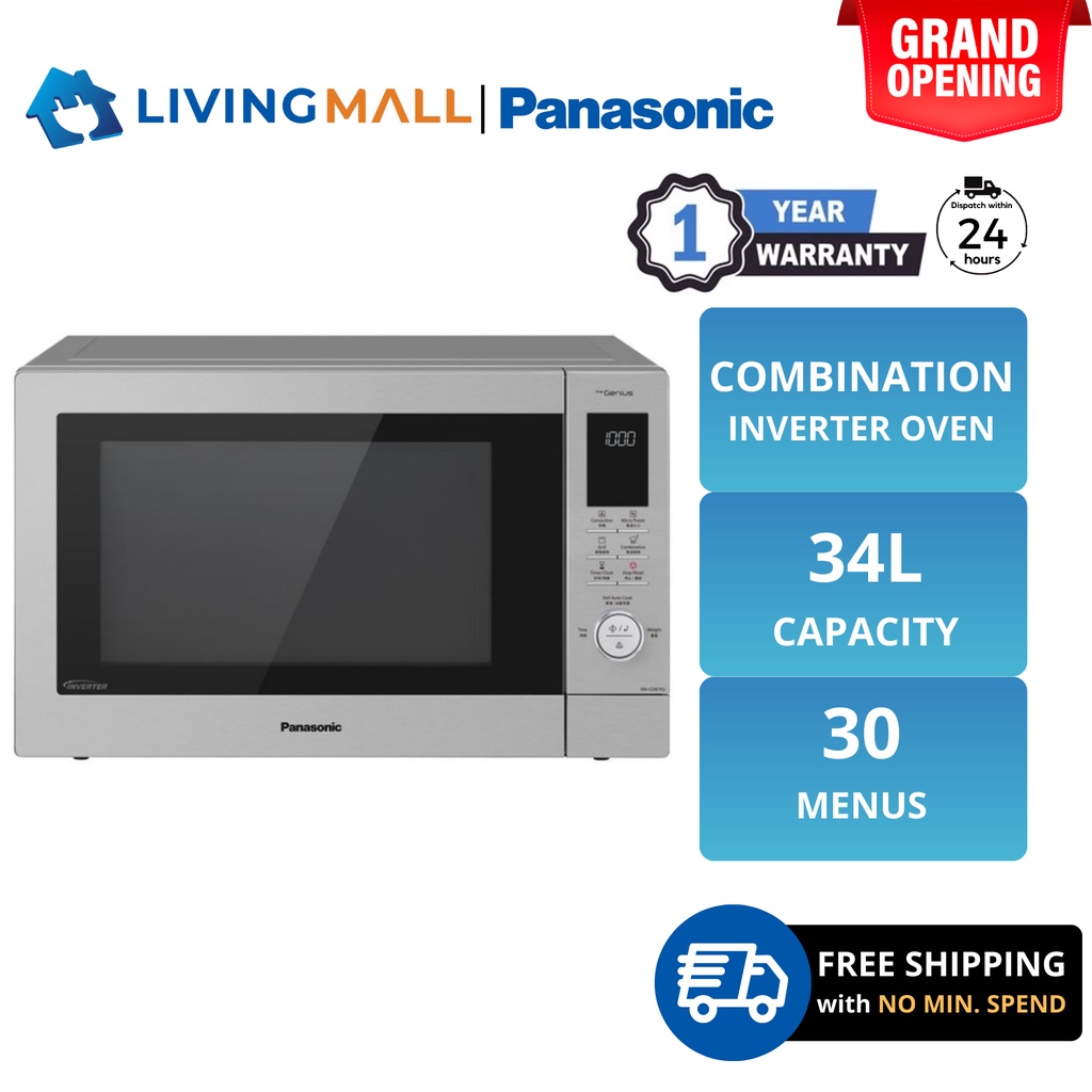 [𝐅𝐑𝐄𝐄 𝐃𝐄𝐋𝐈𝐕𝐄𝐑𝐘] PANASONIC NN-CD87 (34L) Inverter Microwave Oven with Grill 30 Menus NN-CD87KSMPQ 微波炉