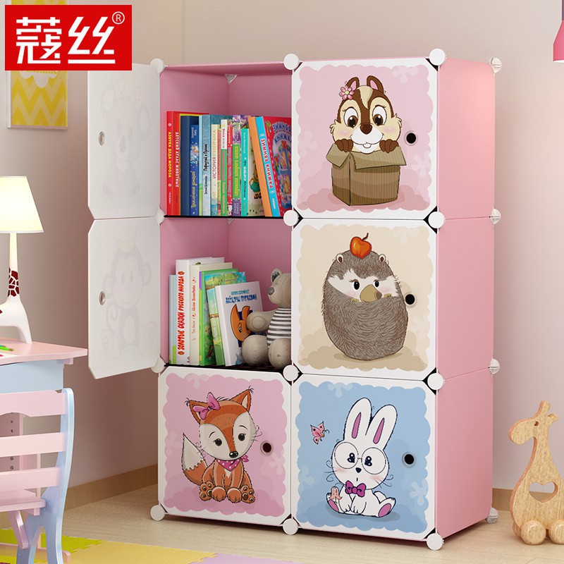 floor bookshelf nursery