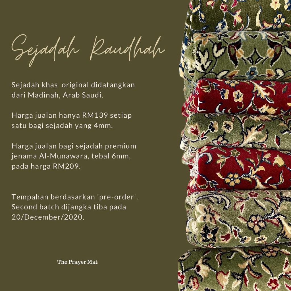 Sejadah Raudhah Al-Munawara Rawda Al-Haram Prayer Mat Prayer Rug ...
