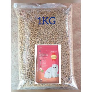 Meow Cat Food All Breeds /Makanan Kucing Murah 10kg 