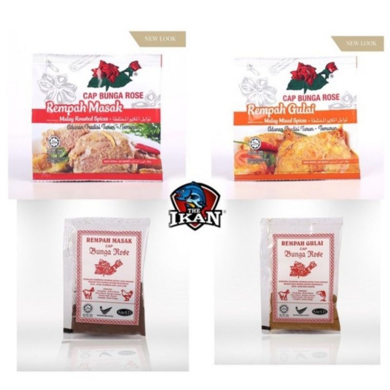 Buy Set Lengkap Rempah Gulai Rempah Masak Cap Bunga Ros Rose Terengganu Tranung Kite Bb 2023 Seetracker Malaysia