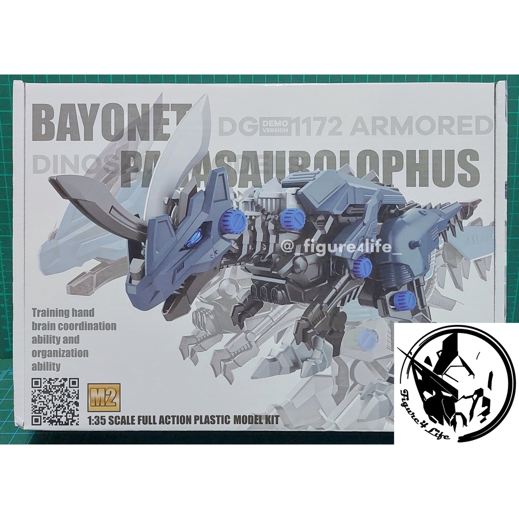 Cenzelong / Zoids / DG Demo Version 1172 Armored Dinosaur Models ...