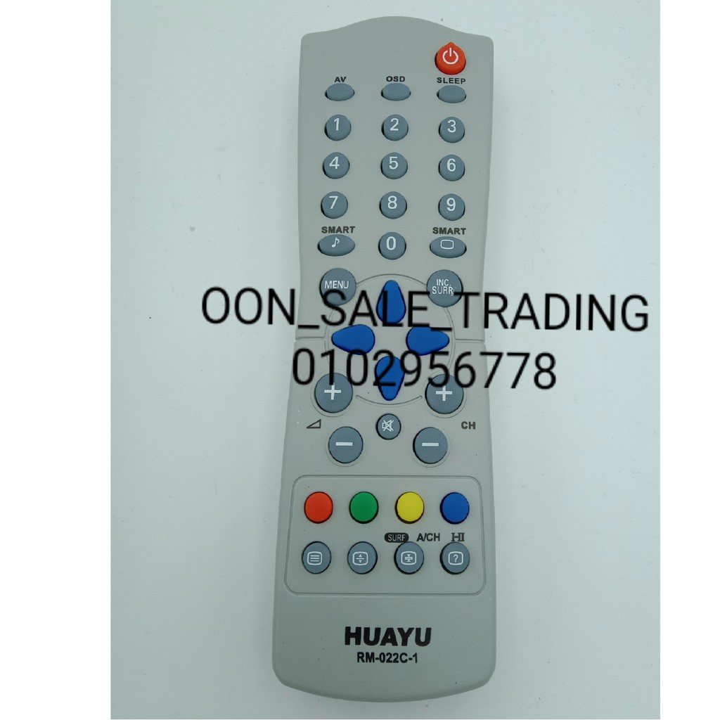 tv remote cost