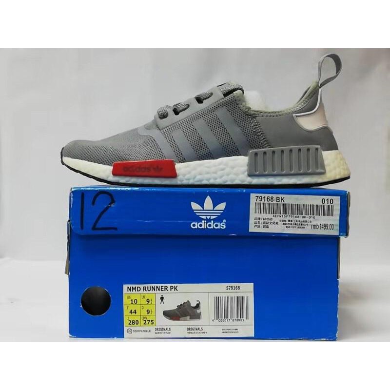 adidas nmd runner pk