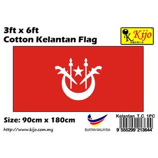 3x6ft 90x180cm Cotton Kelantan Flag Bendera Negeri Kelantan Flag State Malaysia Flag Shopee Malaysia