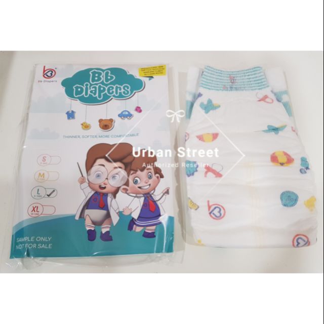 newborn diaper pack