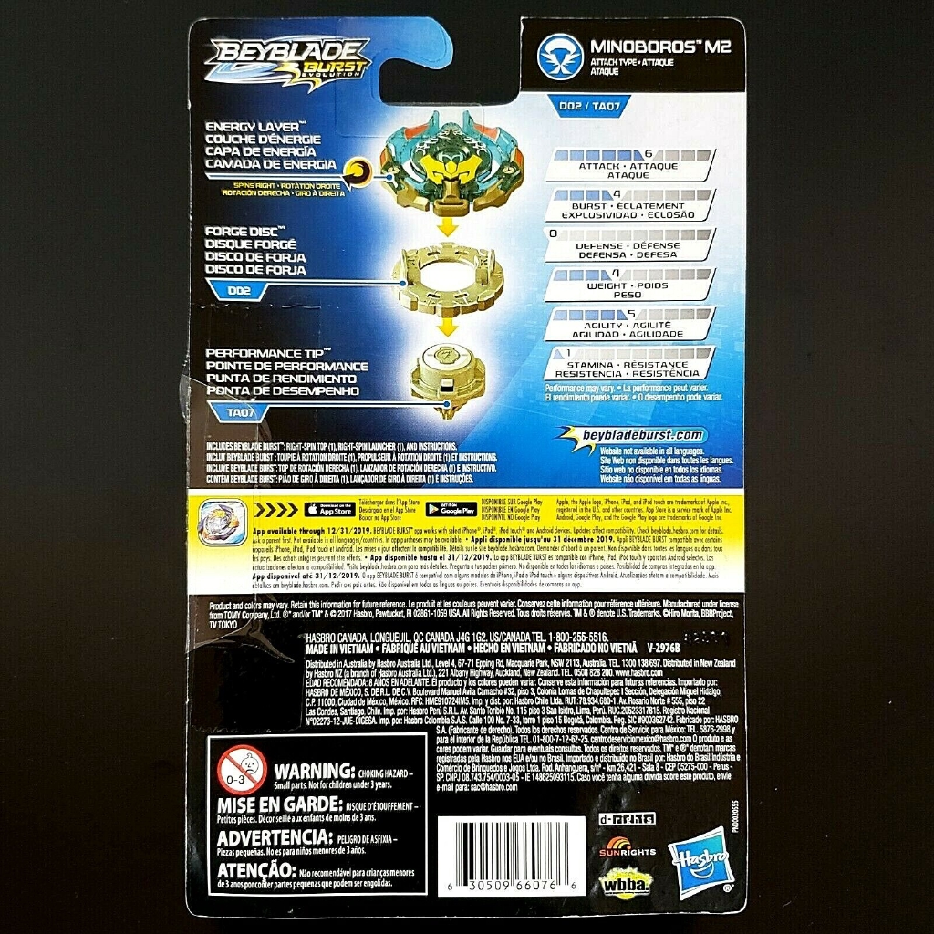 beyblade burst sparking hasbro