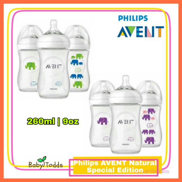 philips avent special edition bottles