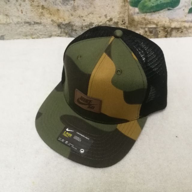 nike camo snapback