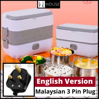 lunch box - Prices and Promotions - Dec 2022 | Shopee Malaysia