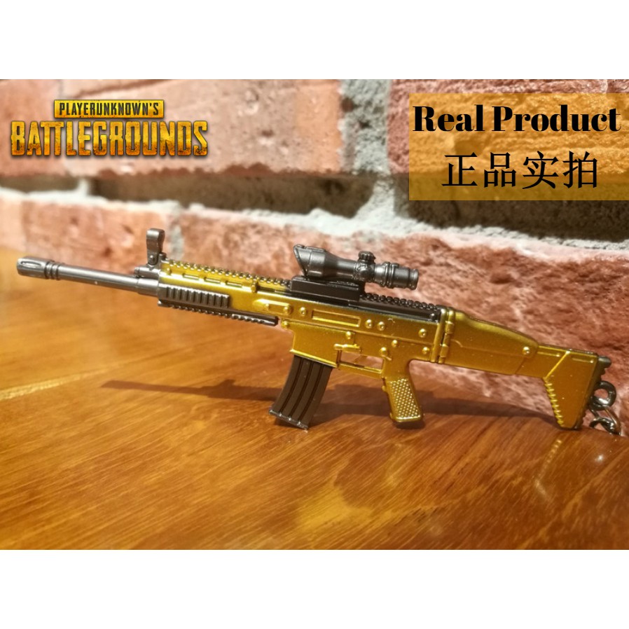 Pubg Alloy Gun Key Chain Scar L Assault Riffle 12cm Ready Stock Shopee Malaysia