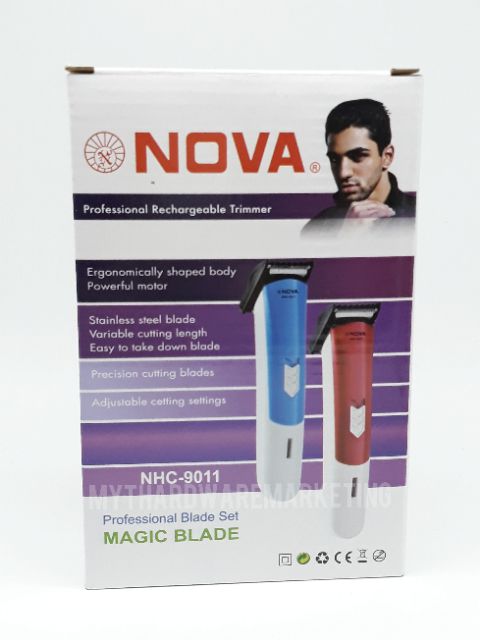nova nhc 9011 price