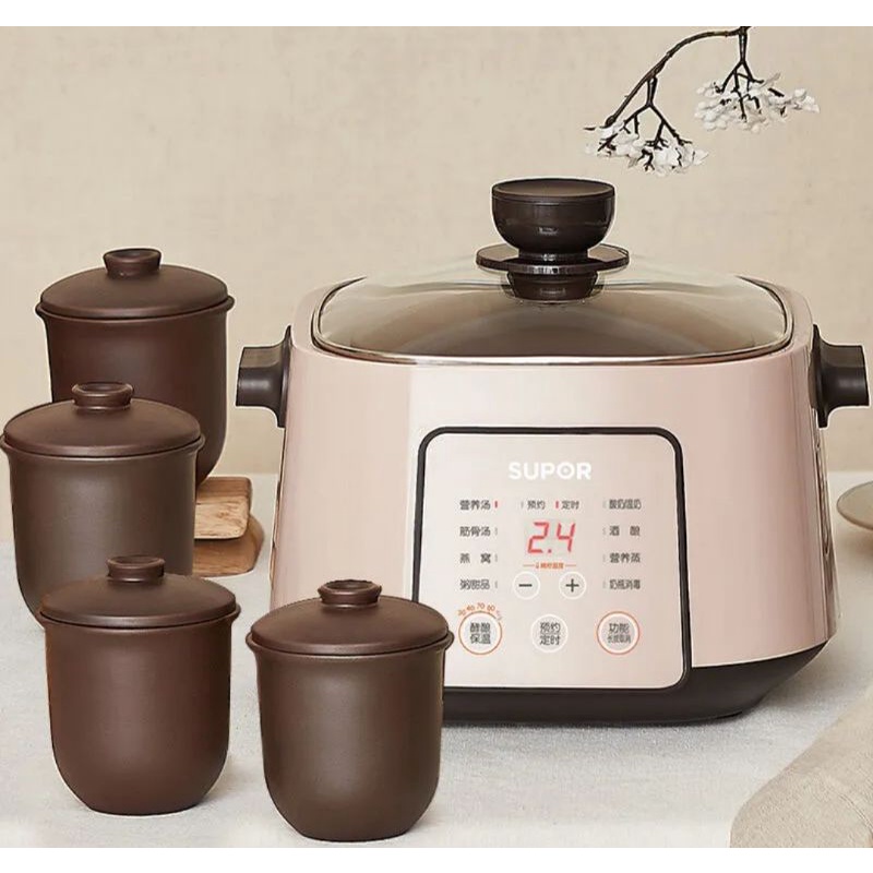 🔥 READY STOCK MALAYSIA🔥 SUPOR purple sand  electric slow cooker with 5 inner pot