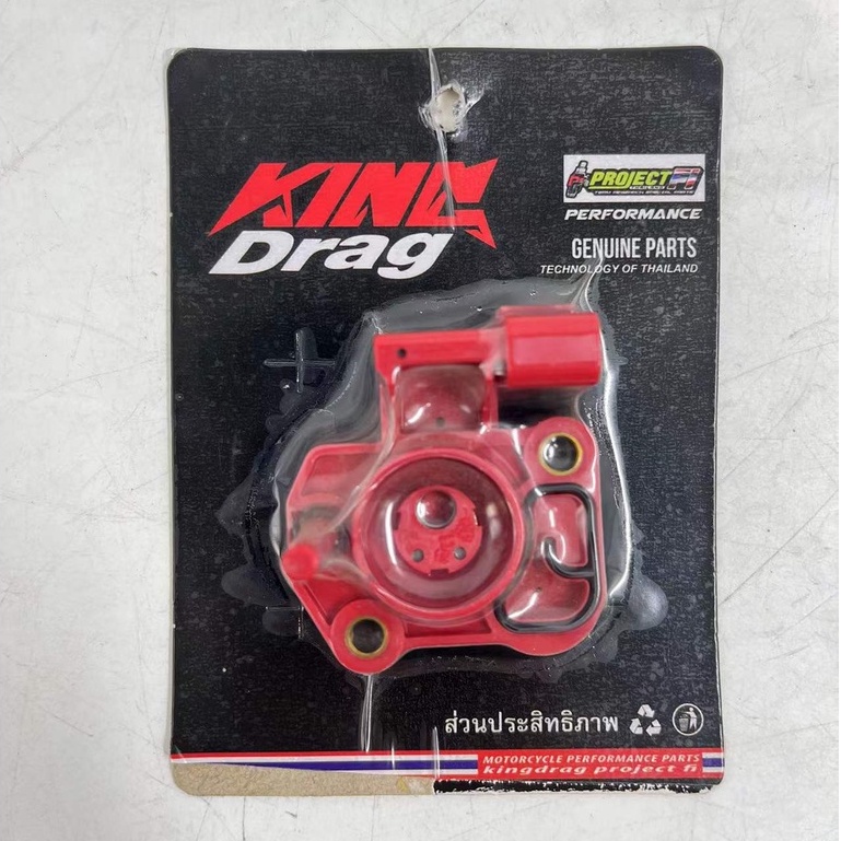 TPS YAMAHA Y15ZR Y15 TPS THROTTLE POSITION SENSOR throttle position