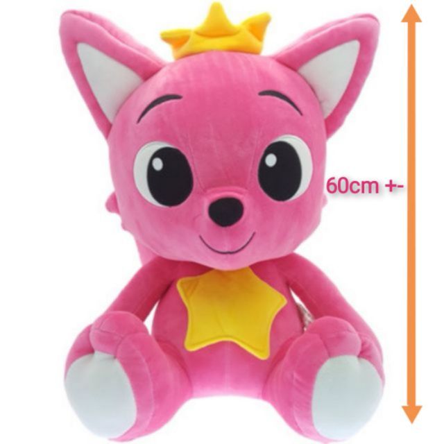 Authentic Original Pinkfong Pink Fong Big Plush Toy (60cm) | Shopee ...