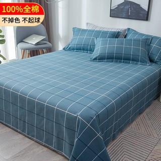 4 In 1 3 In 1comforter Antarctic Simple Cotton Sheets Single