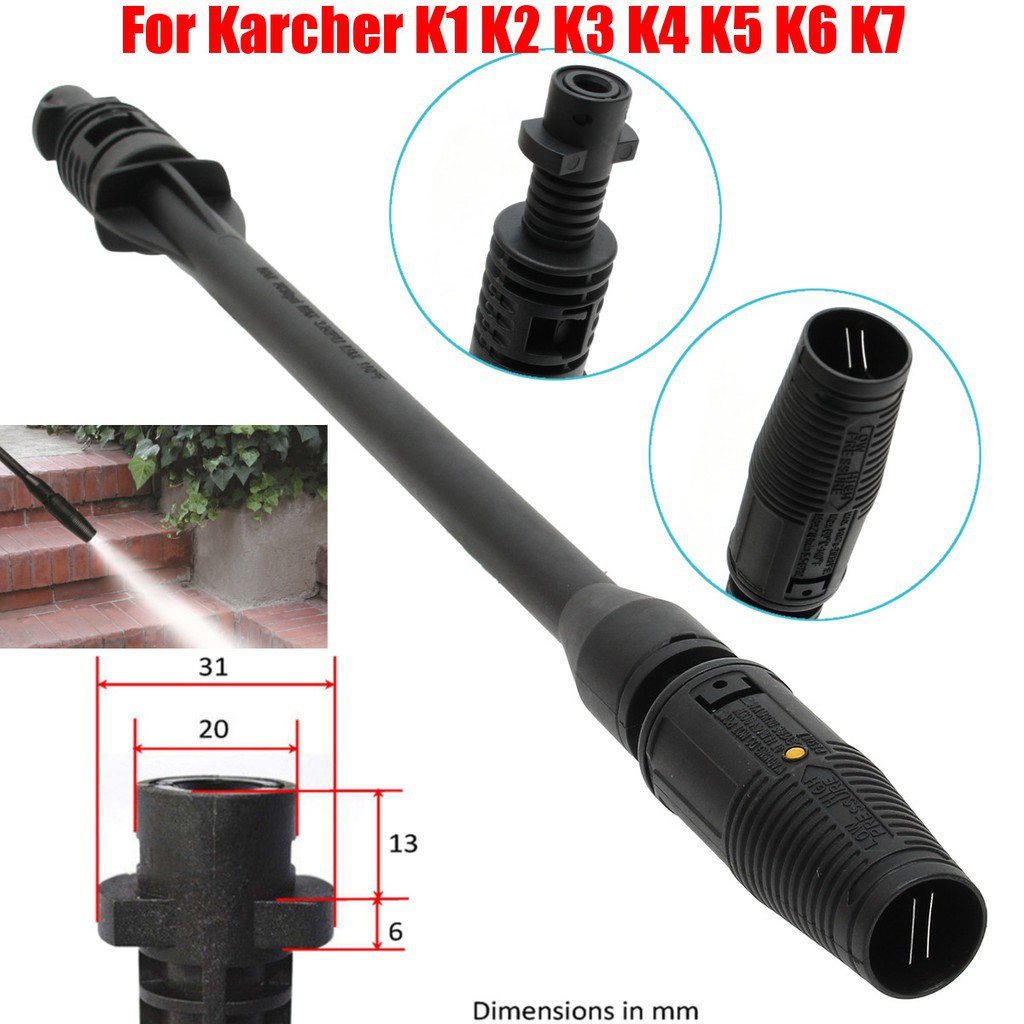 Karcher K1-K7 Variable Lance Spray Nozzle Pressure Washer Wand Extension for ... 