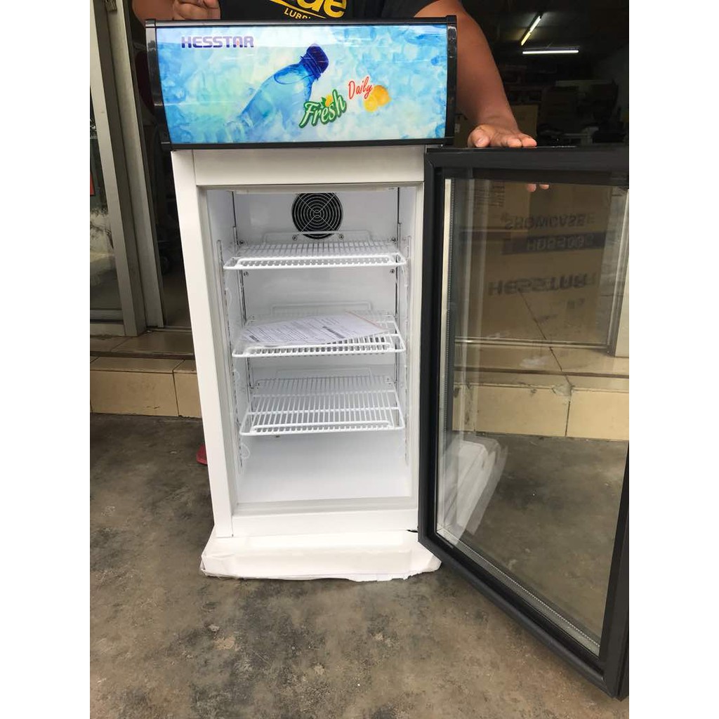 small display chiller