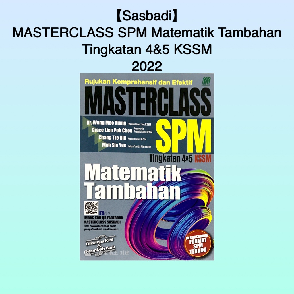 Sasbadi Buku Rujukan Masterclass Spm Matematik Tambahan Tingkatan 4 5 Kssm 2022 Reference Spm Shopee Malaysia