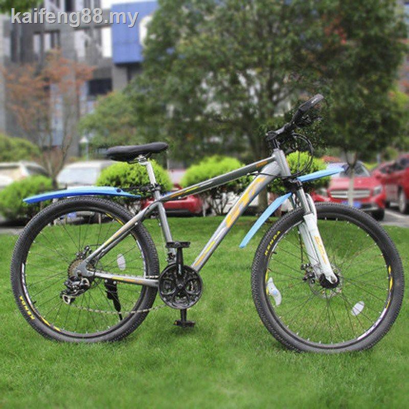 giant 26 inch mountain bike