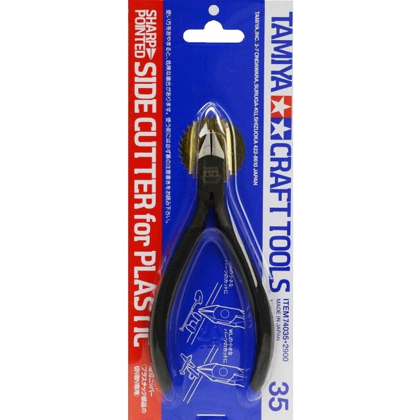 Tamiya Craft Tools Sharp Pointed Side Cutter Shopee Malaysia