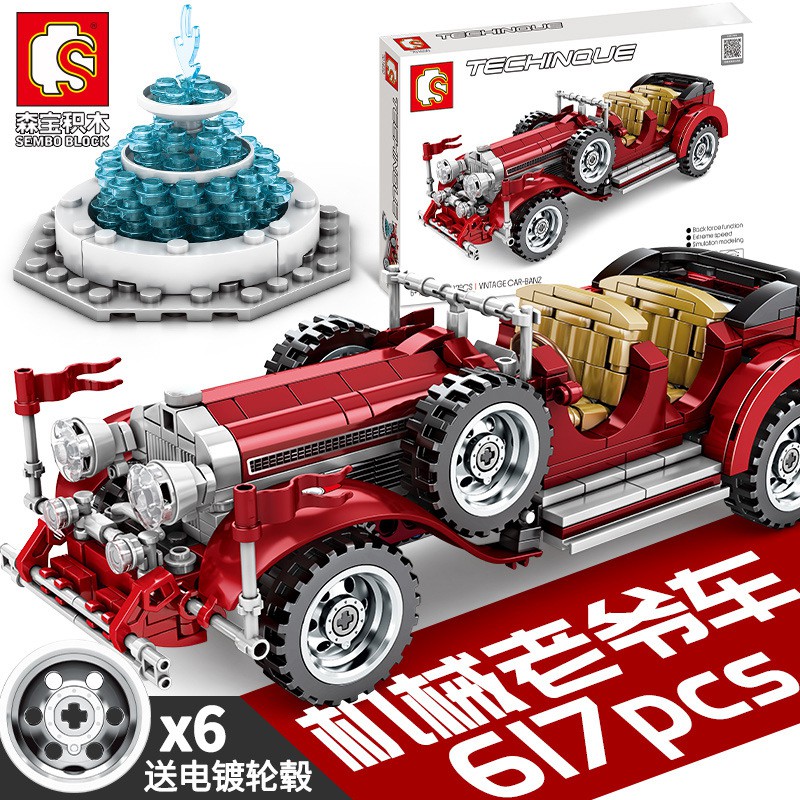 lego technic vintage car