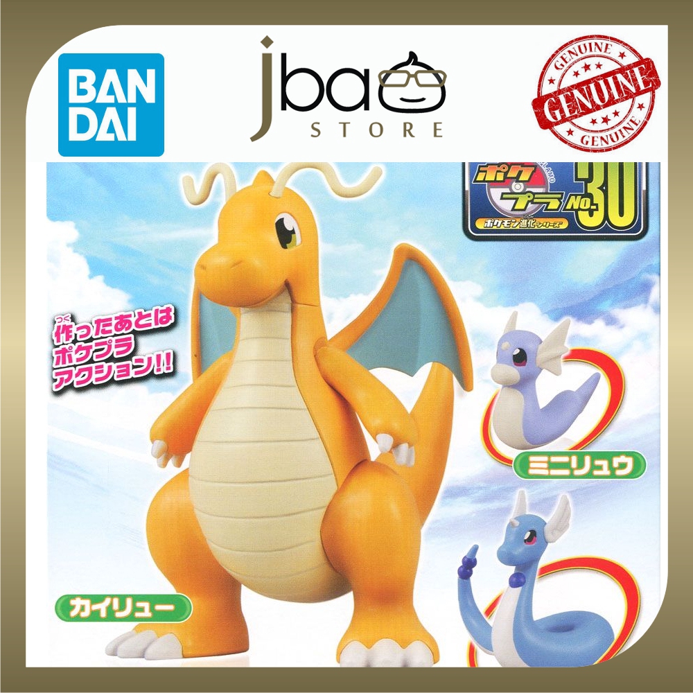Bandai Pokemon Collection Dragonite Dratini Kairyu Evolution Set Poke Pla 30 Plastic Model Shopee Malaysia