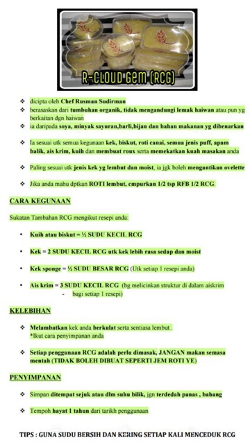 Rcg Pelembut Kek 250grm 500grm Shopee Malaysia