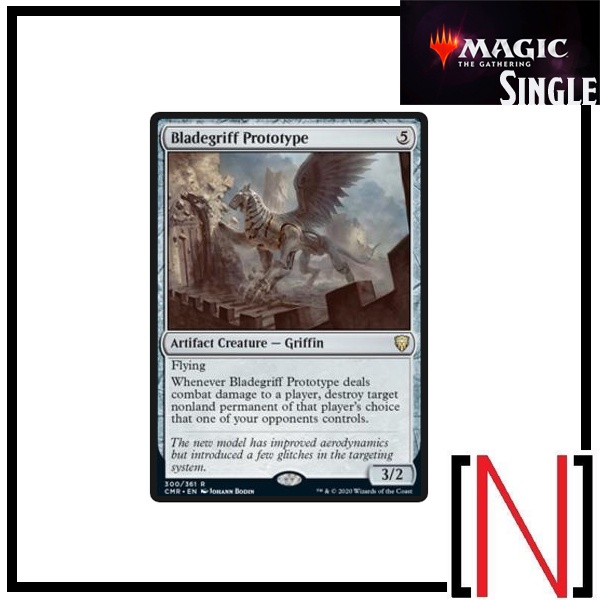 [MTG][Single][CMR] Bladegriff Prototype Rare [English]