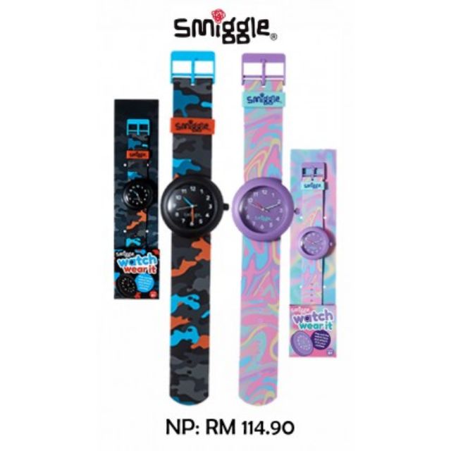 smiggle digital watch