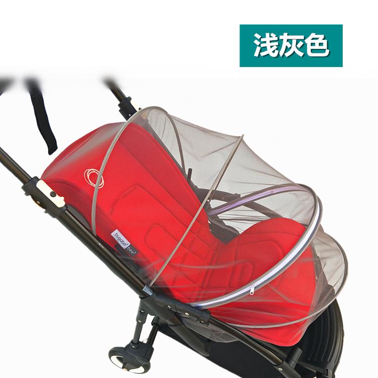 bugaboo bee 5 mosquito net