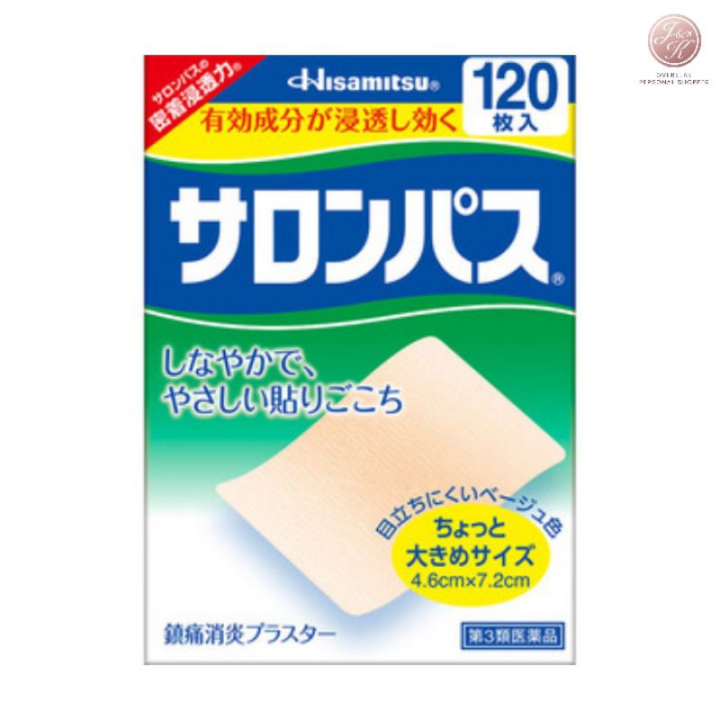 Japanese Hisamitsu Plaster (120pcs) | Shopee Malaysia