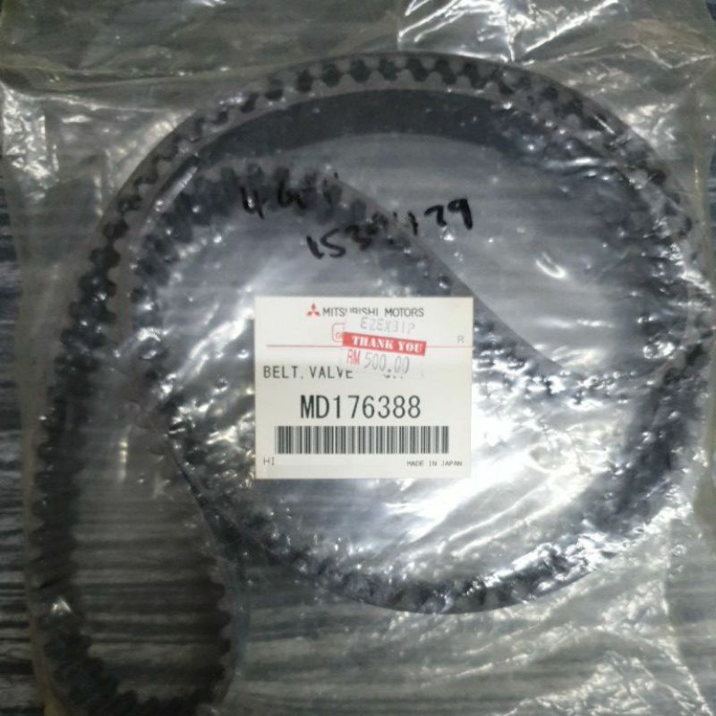 Original Mitsubishi Timing Belt 4g91 Twin Cam 4g93 Ck Twin Cam 153yu29 154yu29 Md176388 Md303375 Shopee Malaysia