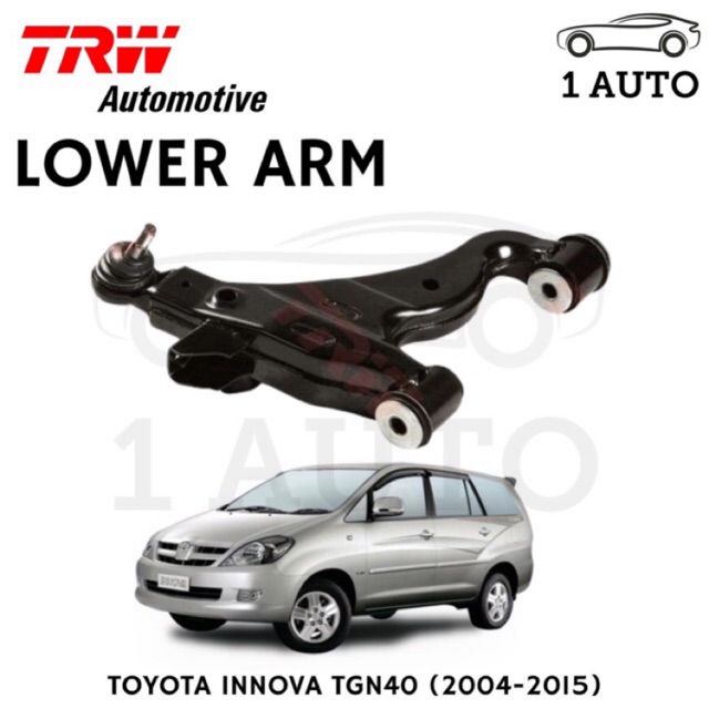 Trw Lower Arm For Toyota Innova Tgn Piece Shopee Malaysia