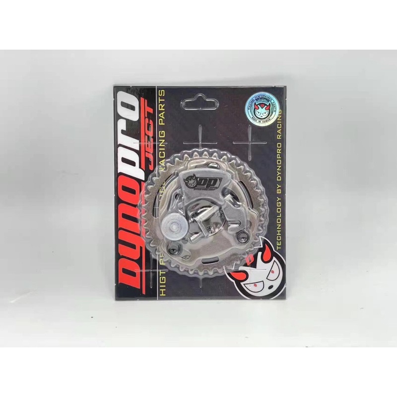 Dynopro Adjustable Timing Gear Lc135 Y15ZR FZ150 38T Pin Dyno Pro Shopee Malaysia